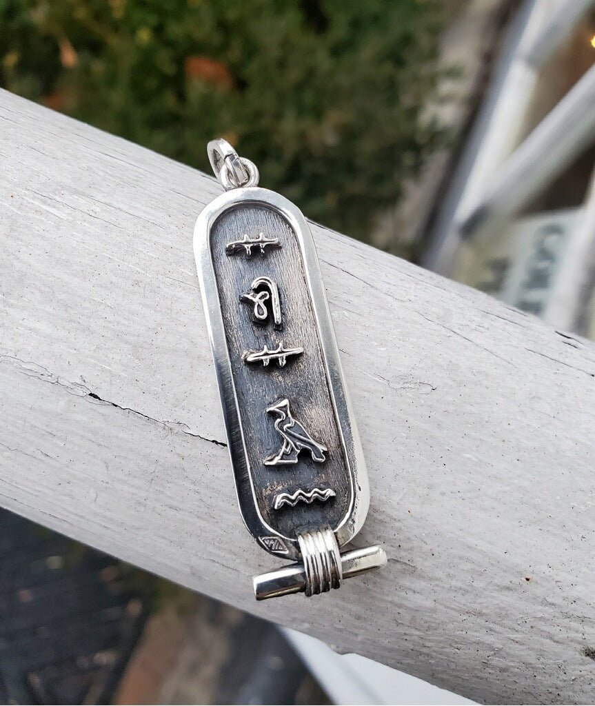 925 Sterling Silver Egyptian Cartouche Pendant Charm