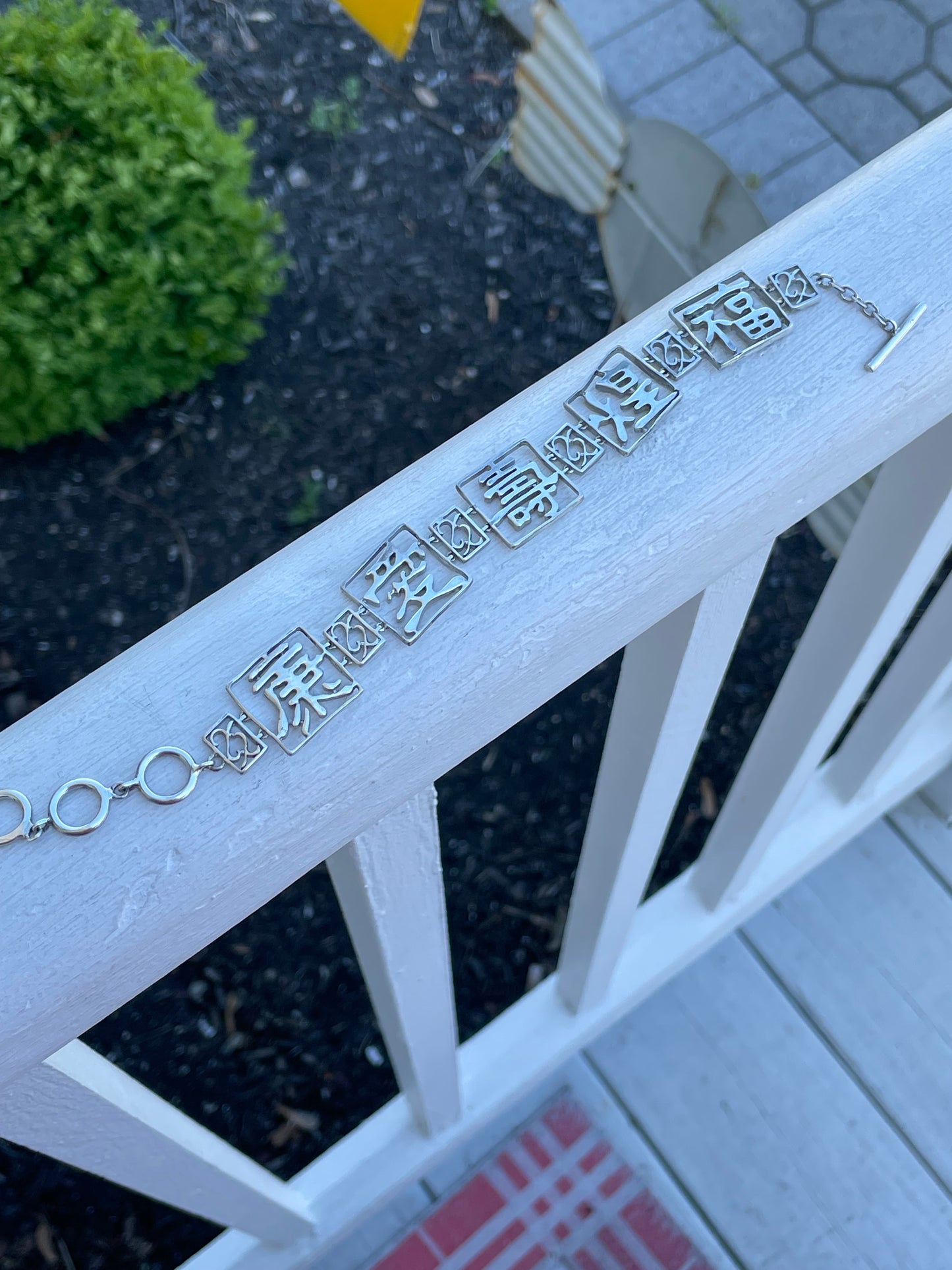 925 Sterling Silver Chinese Proverbs Bracelet 8”-9”
