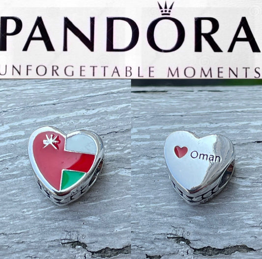 Pandora Oman 🇴🇲 Exclusive Country Flag Colors Heart Charm