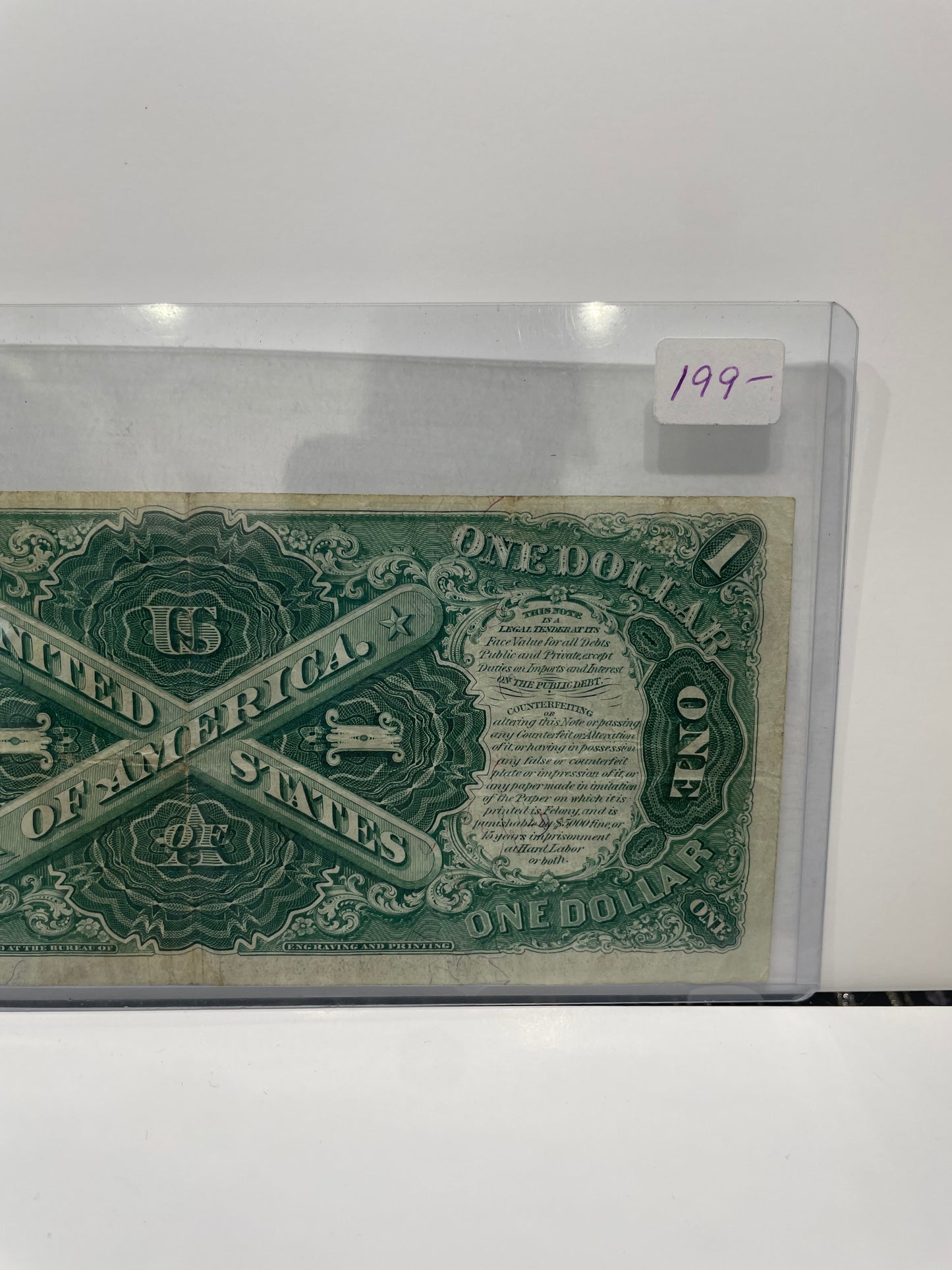 1917 U.S. Large $1 Bill Note