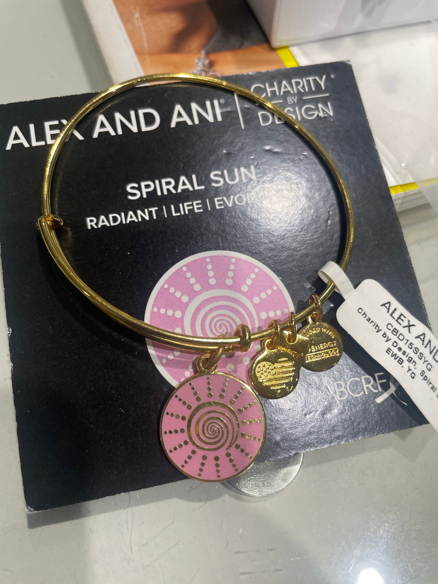 Alex and Ani Spiral Sun Gold Tone Bracelet