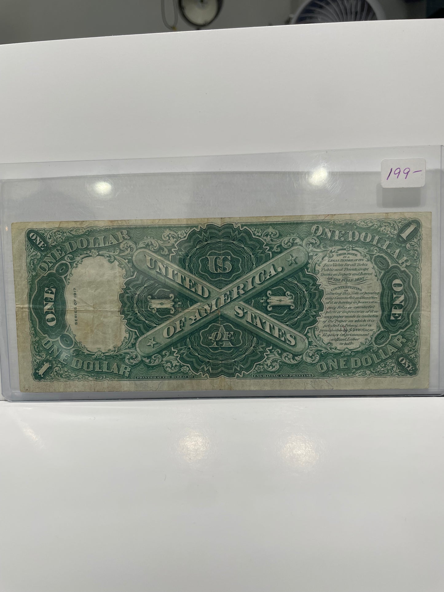 1917 U.S. Large $1 Bill Note