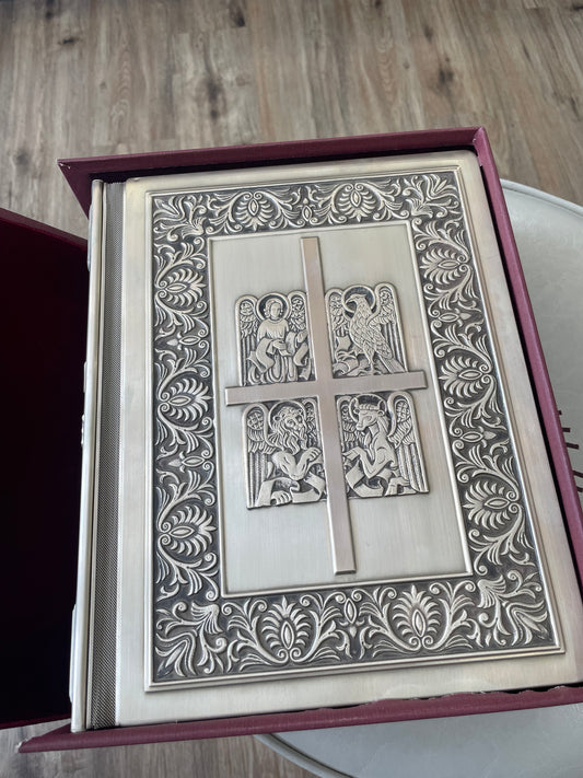 Vintage 1975 Franklin Mint Silver Family Bible Catholic NAB Text Heirloom Edition