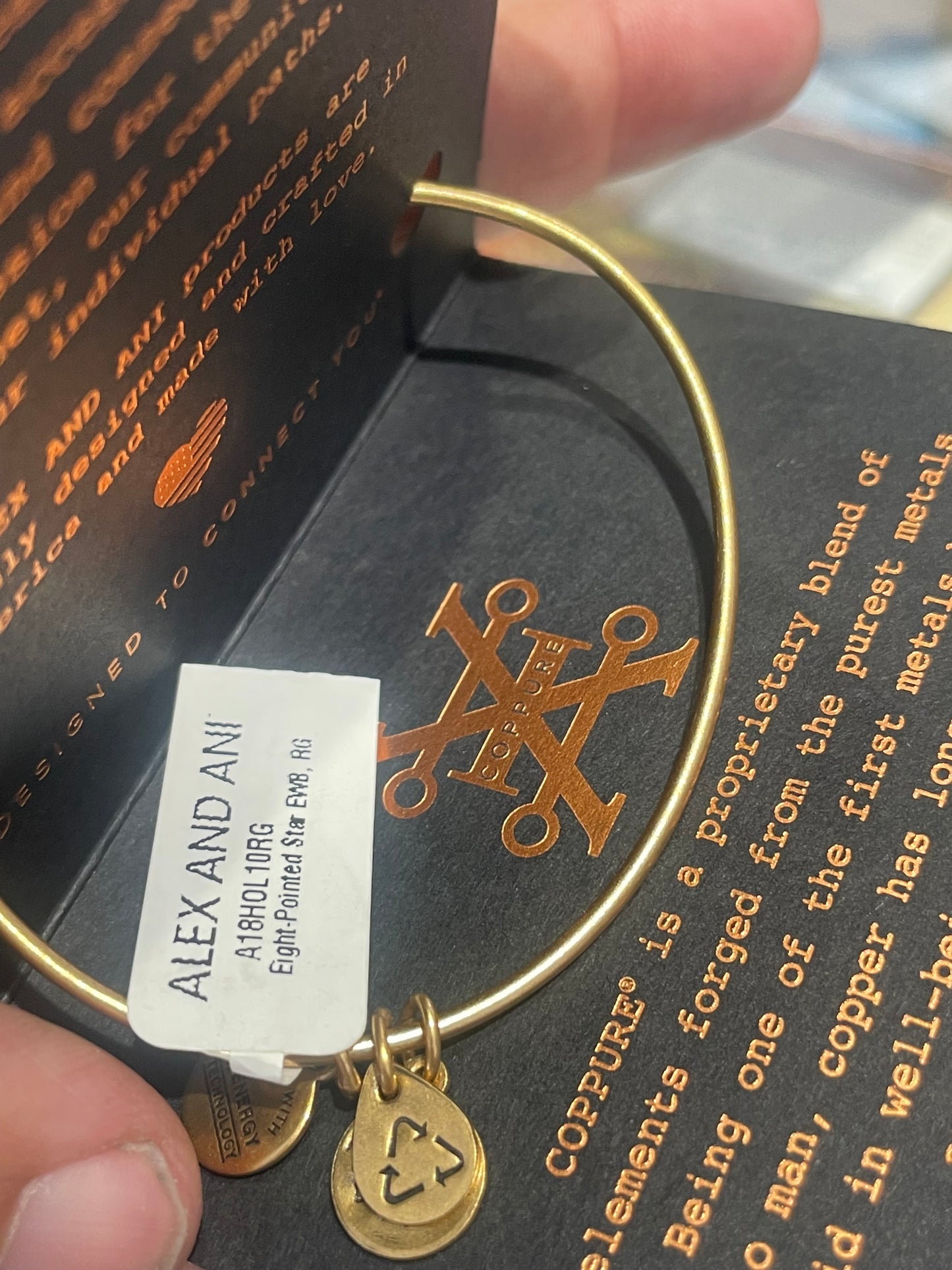 Alex and Ani Eight Pointed Star Gold Tone Bracelet