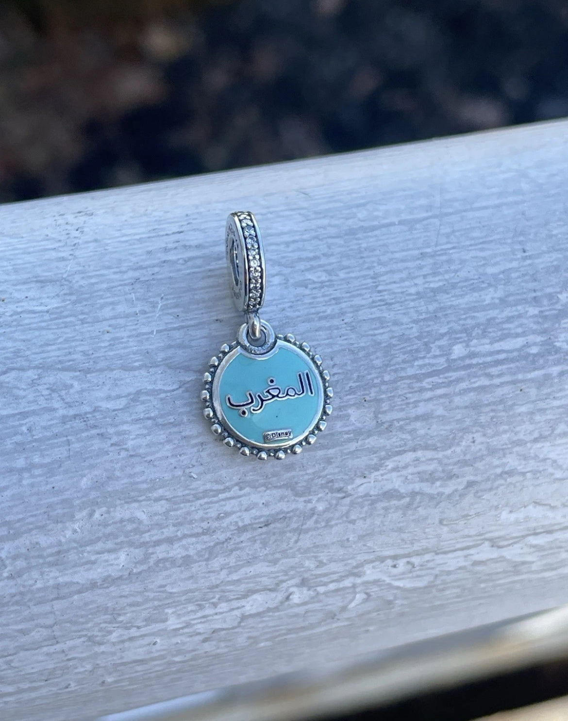 Pandora Disney Epcot Around The World Exclusive Morocco Mickey Country Dangle Charm