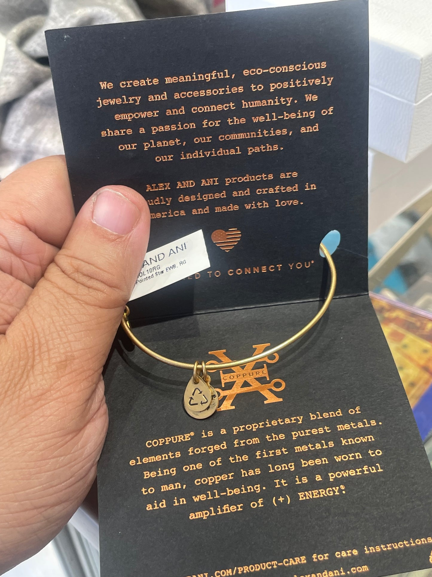 Alex and Ani Eight Pointed Star Gold Tone Bracelet
