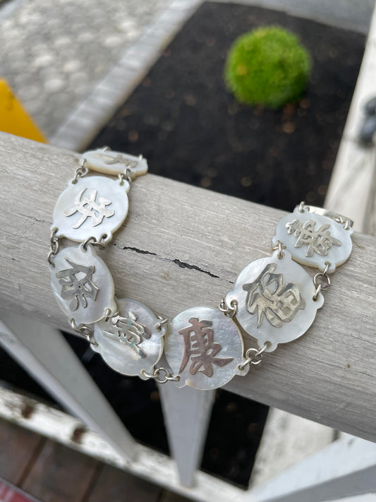 925 Sterling Silver Chinese Proverbs Mother of Pearl Disc Bracelet