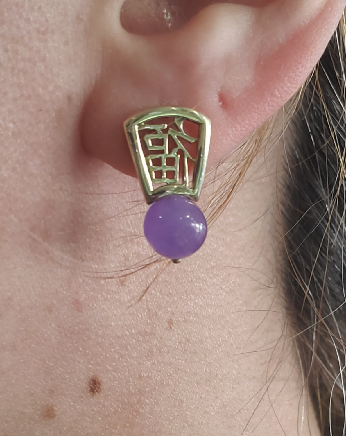 14k Solid Gold Chinese Lavendar Jade Good Luck/Fortune Stone Earrings