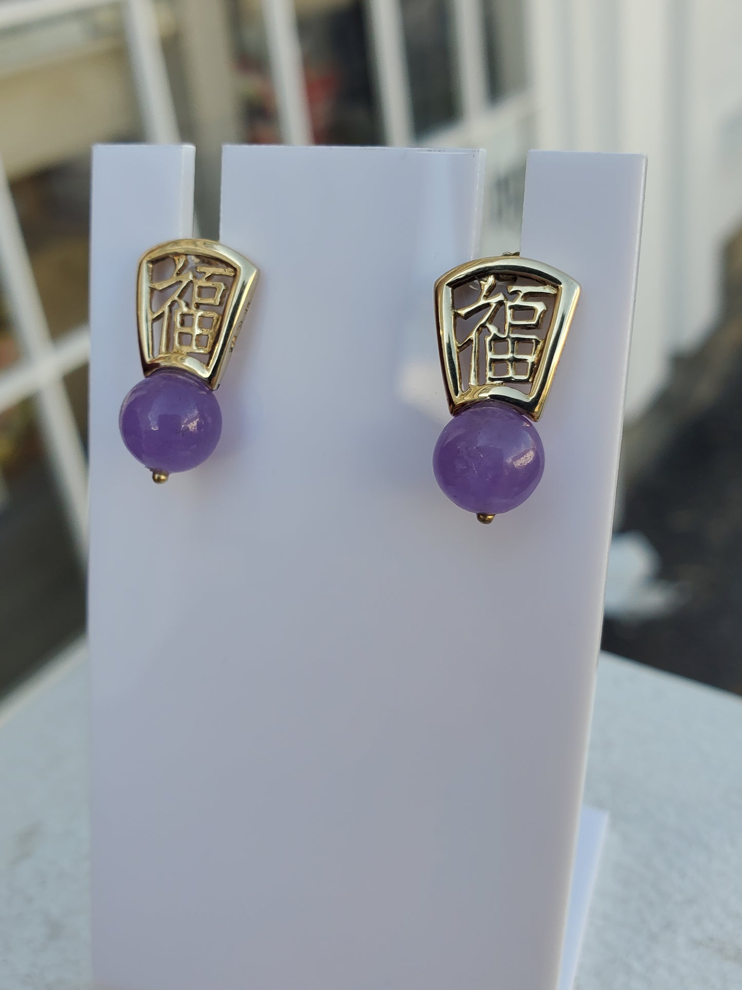 14k Solid Gold Chinese Lavendar Jade Good Luck/Fortune Stone Earrings