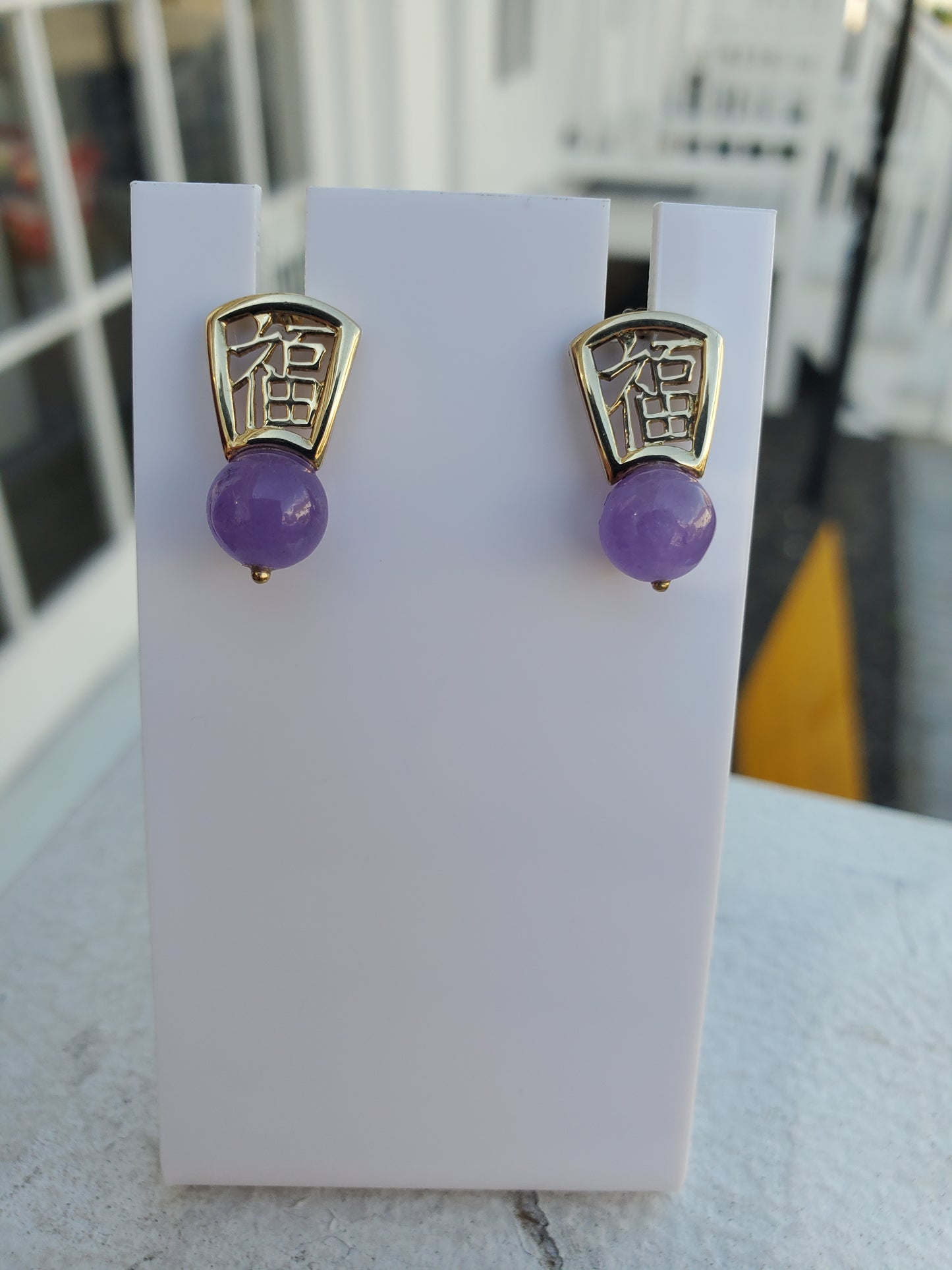 14k Solid Gold Chinese Lavendar Jade Good Luck/Fortune Stone Earrings