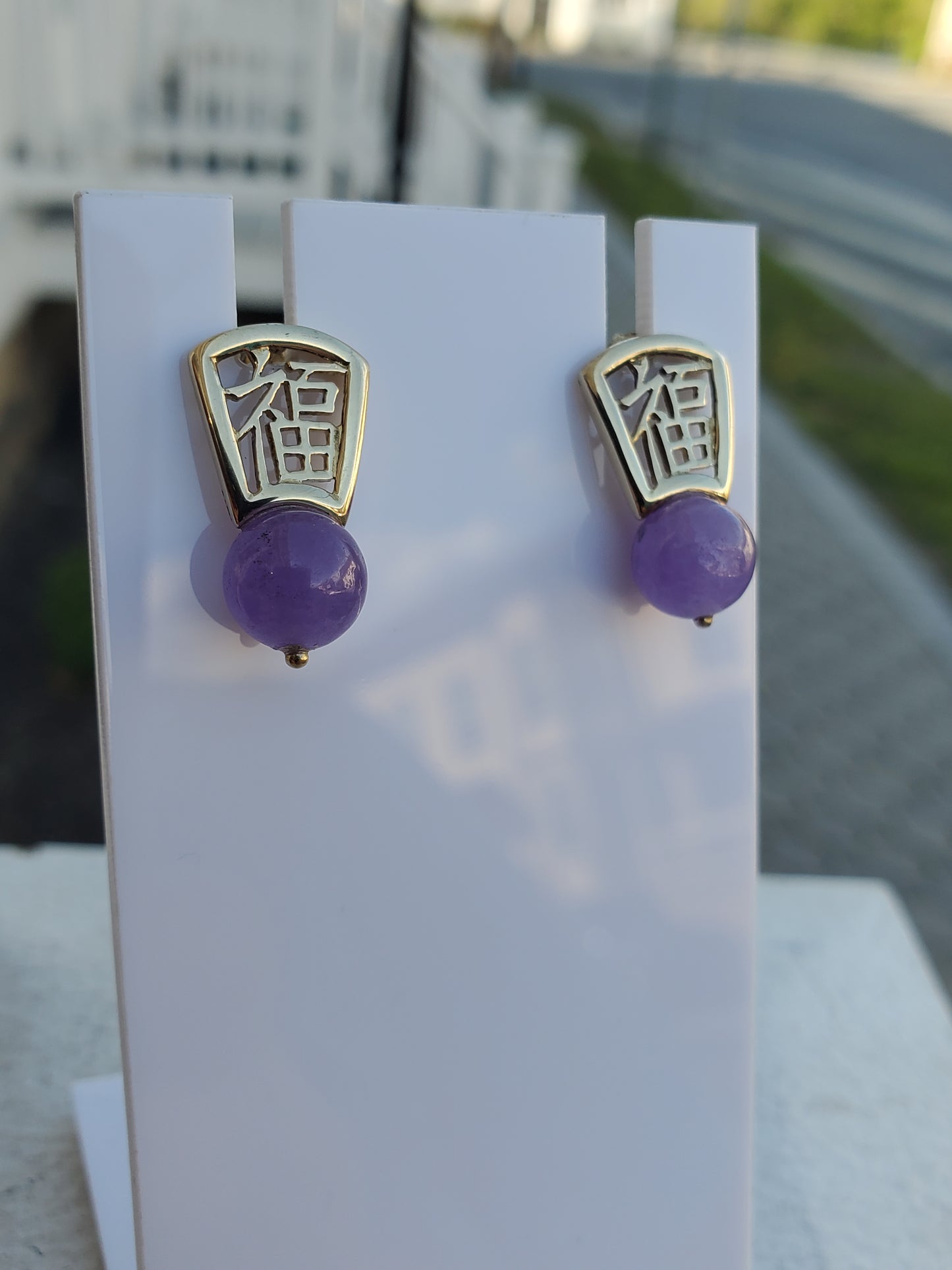 14k Solid Gold Chinese Lavendar Jade Good Luck/Fortune Stone Earrings